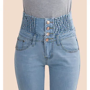 Hot Denim Pants Elastic
